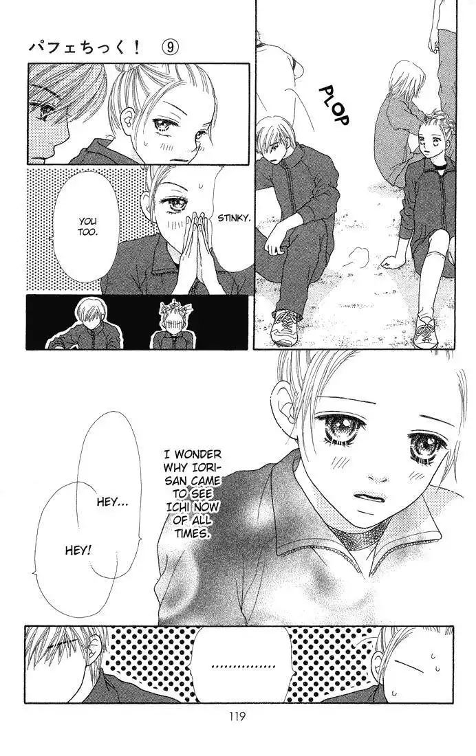 Parfait Tic Chapter 58 15